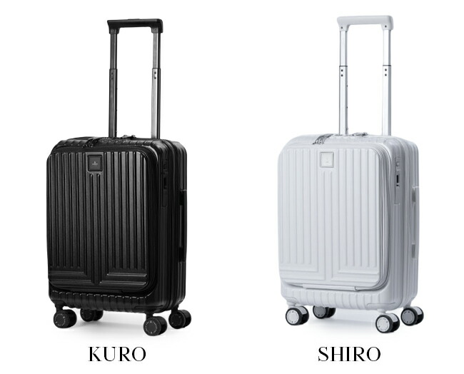 楽天市場】【最大39倍 3/1限定】特典付き ランバンオンブルー スーツ