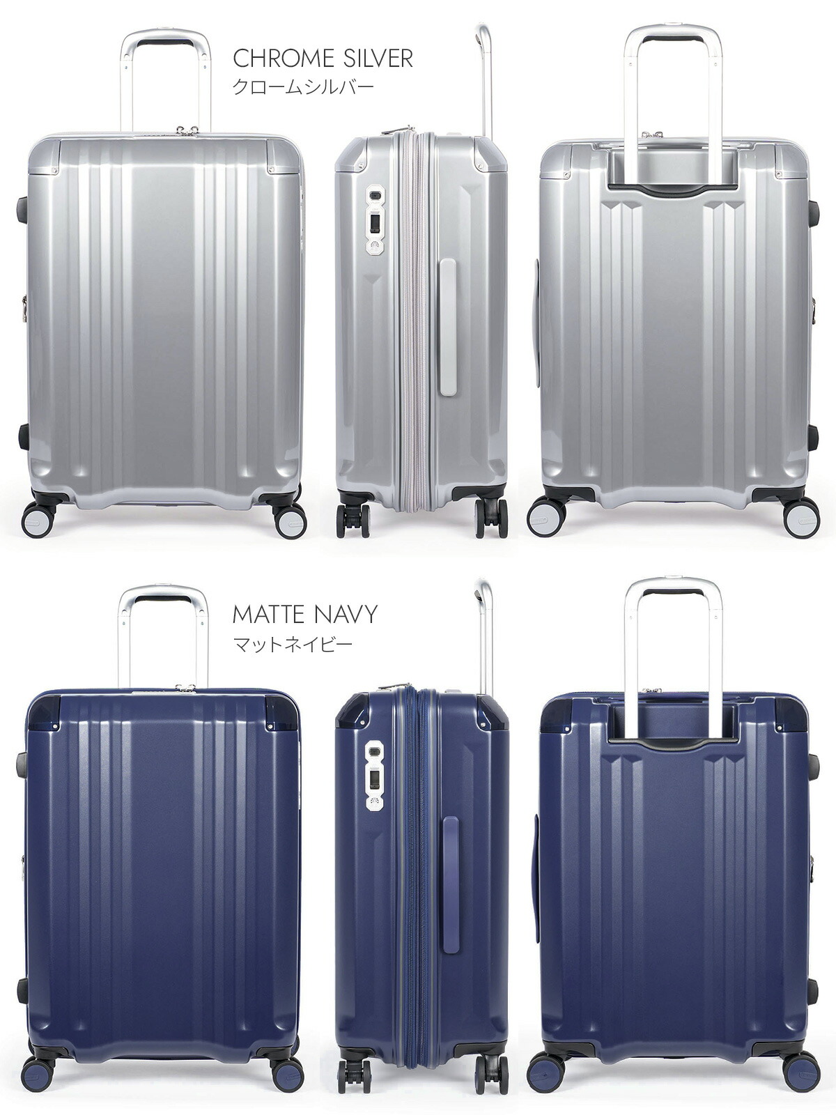 楽天市場】【最大39倍 3/1限定】特典付き アジアラゲージ スーツケース