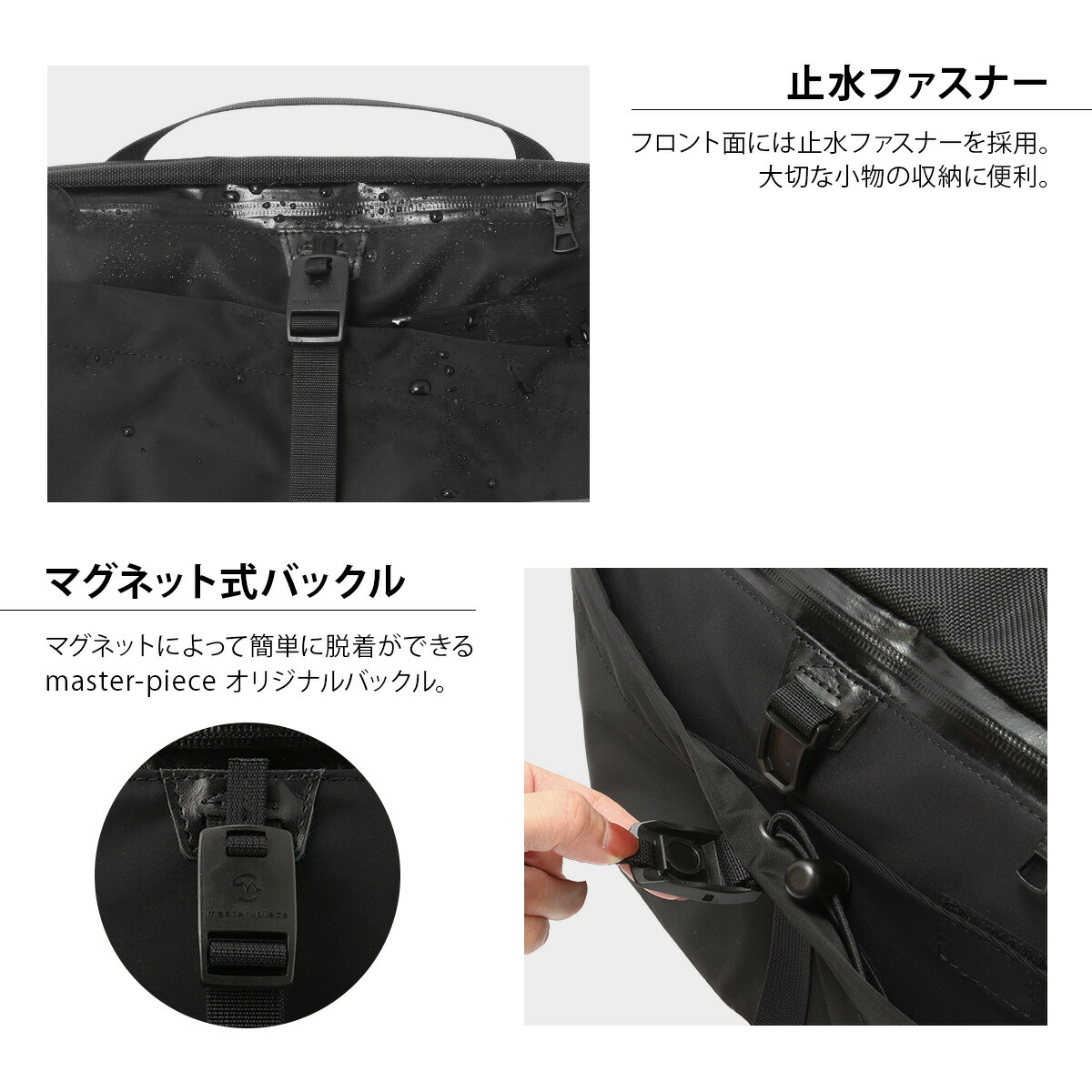 楽天市場】【最大39倍 3/1限定】特典付き マスターピース スクランブル