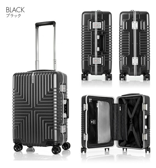 楽天市場】【最大39倍 3/1限定】特典付き サムソナイト スーツケース