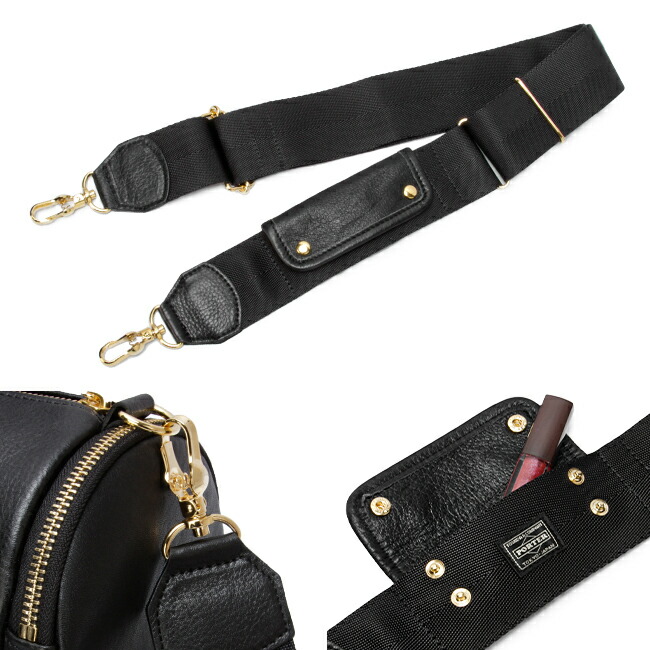 楽天市場】ポーター ミニアチュール 2WAYボストンバッグ 256-05070 256