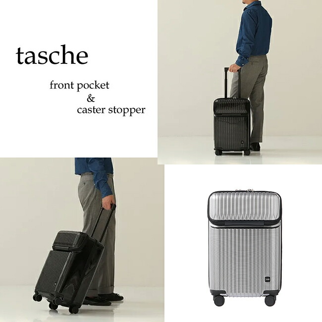 楽天市場】【最大39倍 3/1限定】特典付き エース タッシェ スーツ