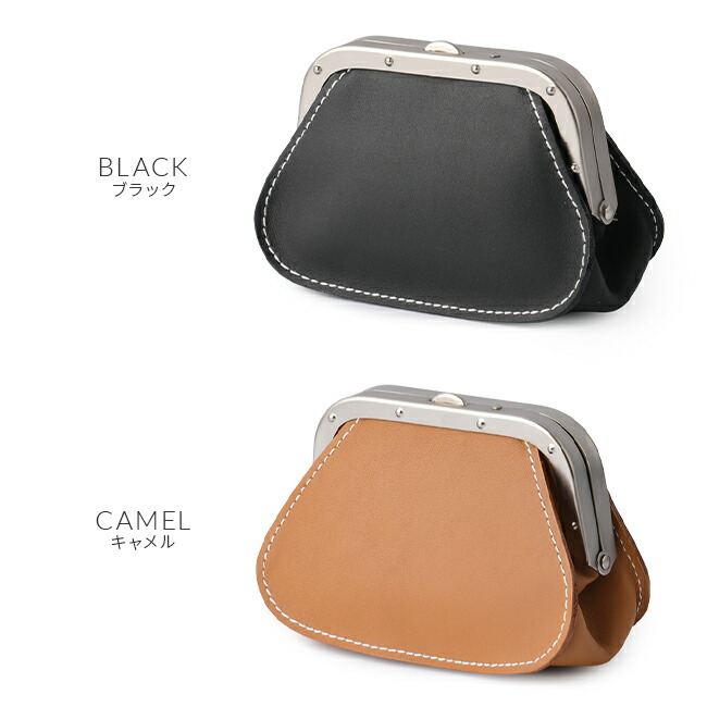 楽天市場】【最大39倍 3/1限定】特典付き SOPO ソポ 財布 がま口