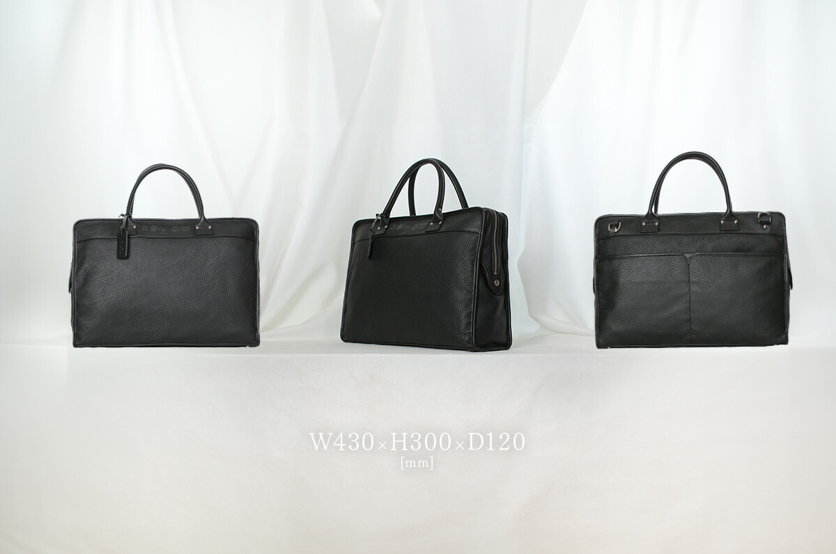 楽天市場】【最大39倍 3/1限定】特典付き フェリージ ビジネスバッグ