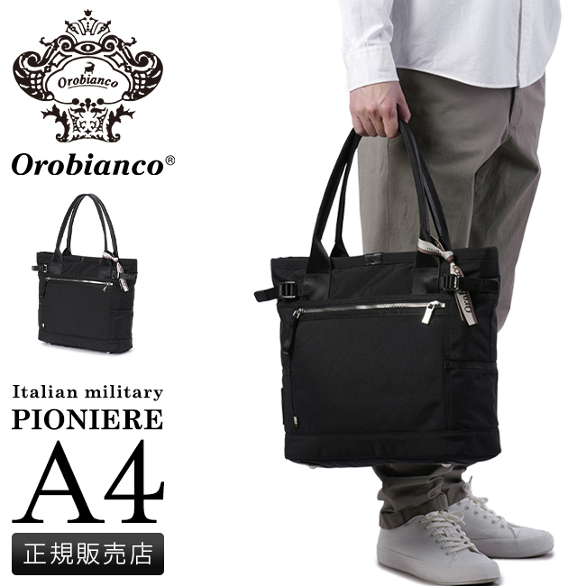 楽天市場】【最大39倍 3/1限定】特典付き オロビアンコ トートバッグ