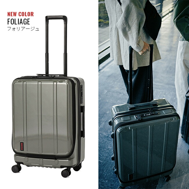 楽天市場】【追加最大+50倍 3/5 0:00～9:59】アップデート版