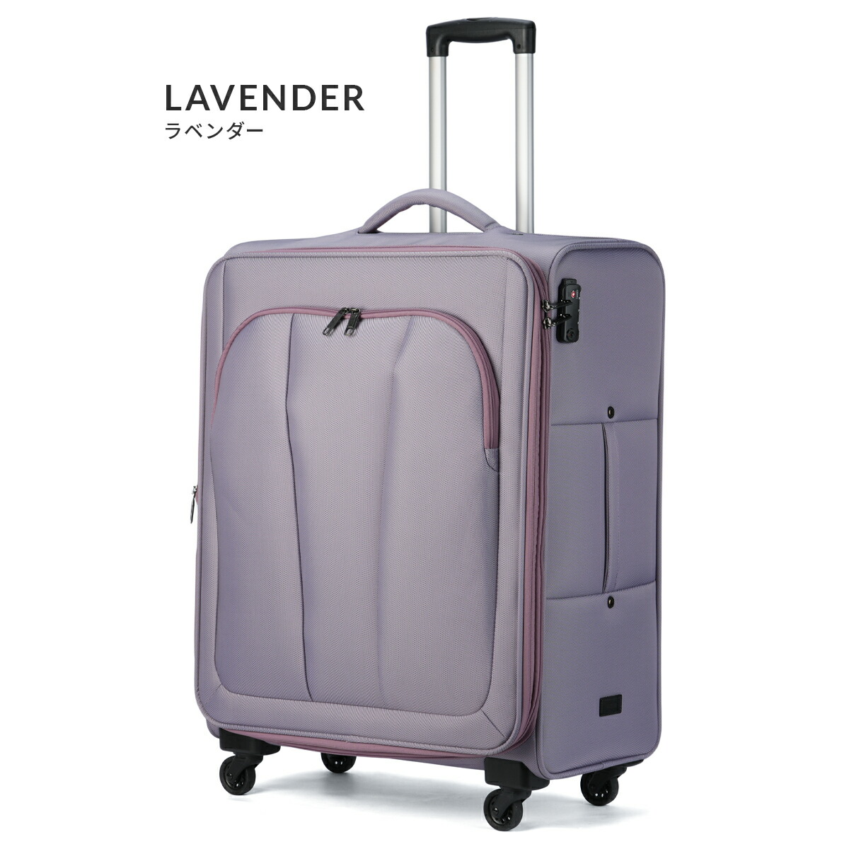 楽天市場】【最大39倍 3/1限定】エース アルザス TR スーツケース