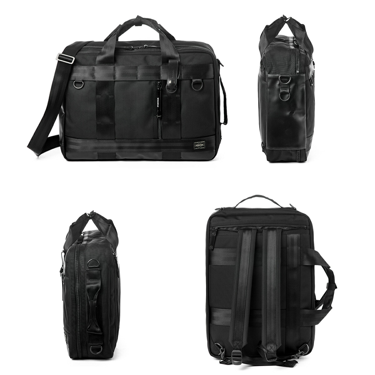 楽天市場】ポーター ヒート 3WAYブリーフケース 703-06980 PORTER HEAT