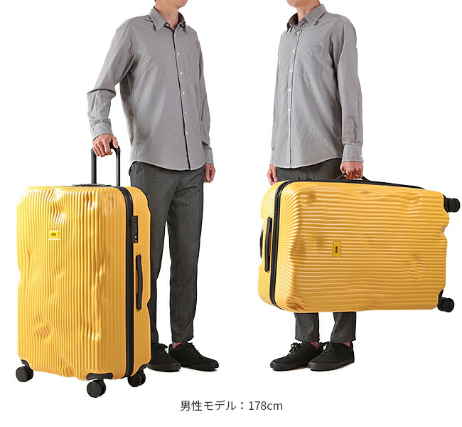 楽天市場】【最大39倍 3/1限定】【日本正規品 2年保証】クラッシュ