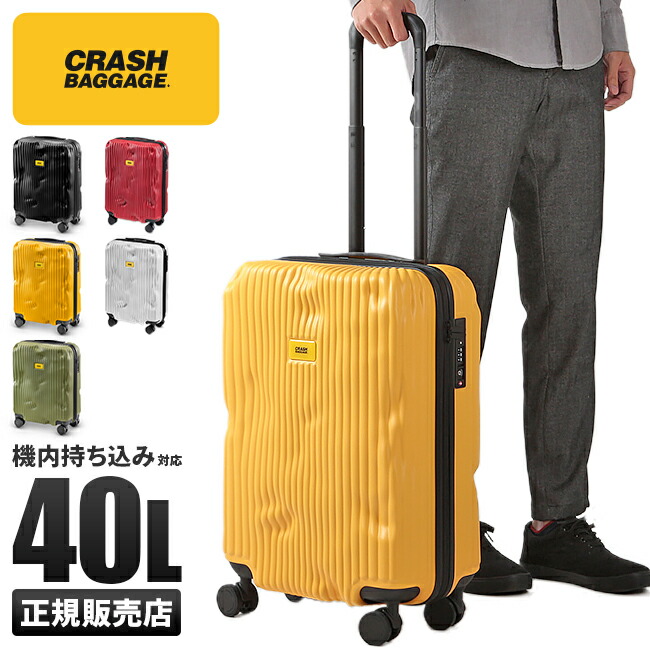 楽天市場】【最大60倍 3/5 0:00～9:59】【日本正規品 2年保証