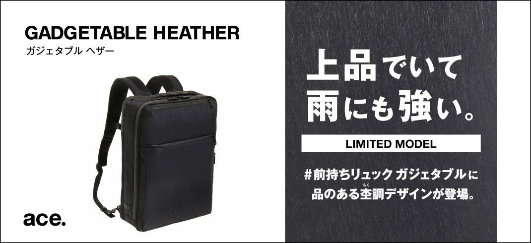 楽天市場】【最大39倍 3/1限定】特典付き 限定品 5年保証 エースジーン