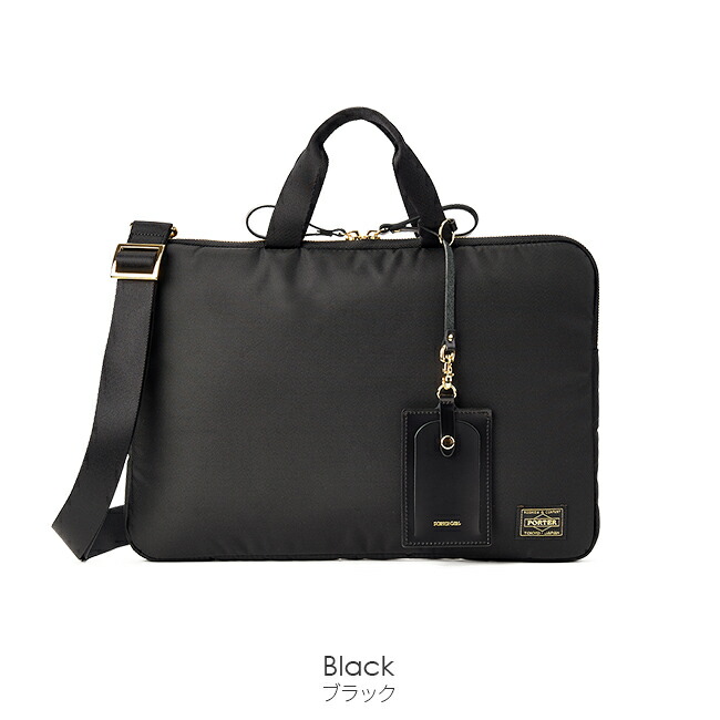 楽天市場】ポーター シア 2WAYショルダーバッグ 871-05184 871-15184