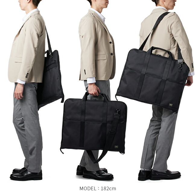楽天市場】ポーター ステージ 2WAYガーメントケース 620-07571 吉田