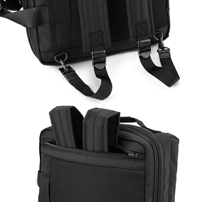 楽天市場】ポーター ステージ 3WAYブリーフケース 620-08283 吉田