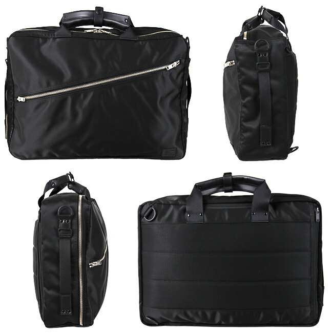 楽天市場】ポーター リフト 3WAYブリーフケース 822-07562 吉田カバン