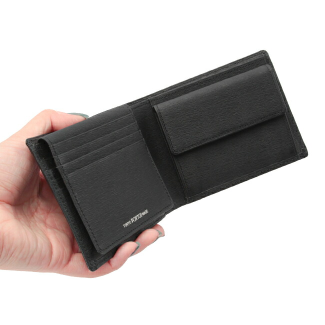 楽天市場】ポーター カレント ウォレット 052-02203 吉田カバン 財布