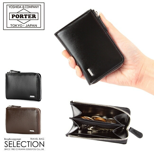 楽天市場】ポーター パスケース（バッグ・小物・ブランド雑貨）の通販