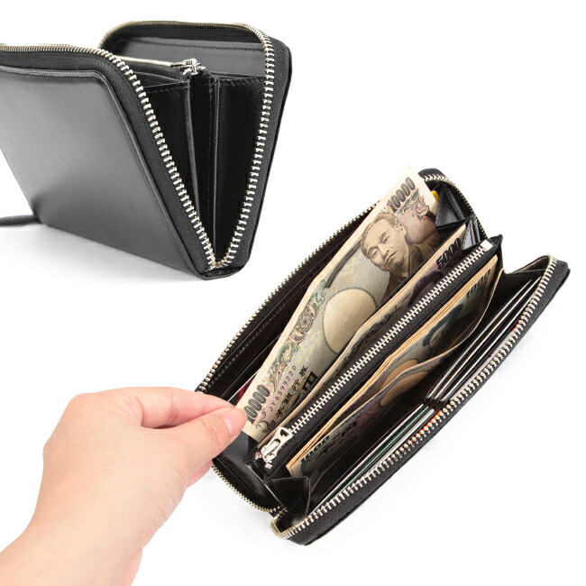 楽天市場】ポーター シーン ロングウォレット 110-02968 吉田カバン