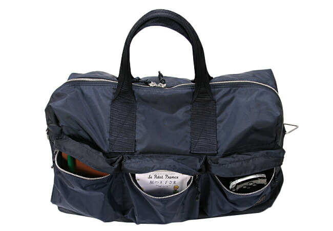 楽天市場】ポーター フォース 2WAYダッフルバッグ 855-05900 吉田