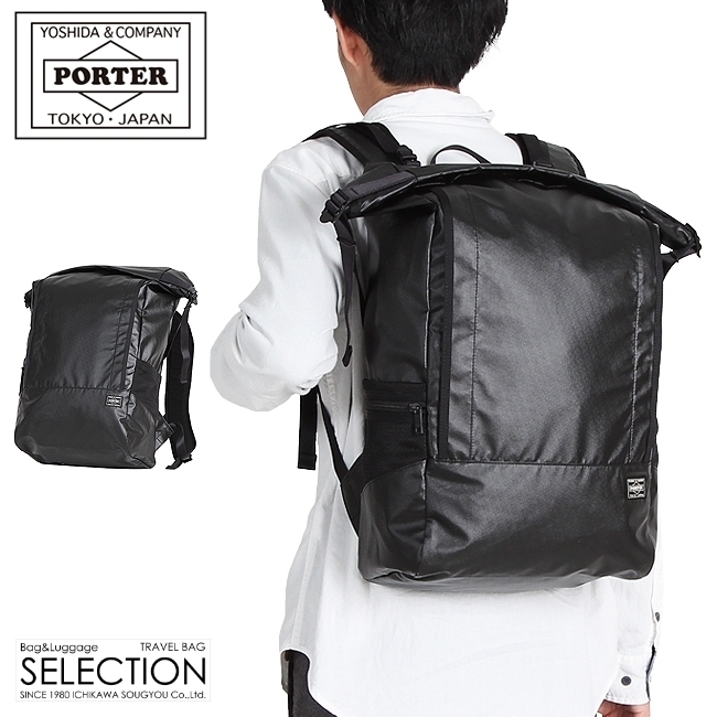 楽天市場】ポーター タクティカル バックパック 654-07076 吉田カバン