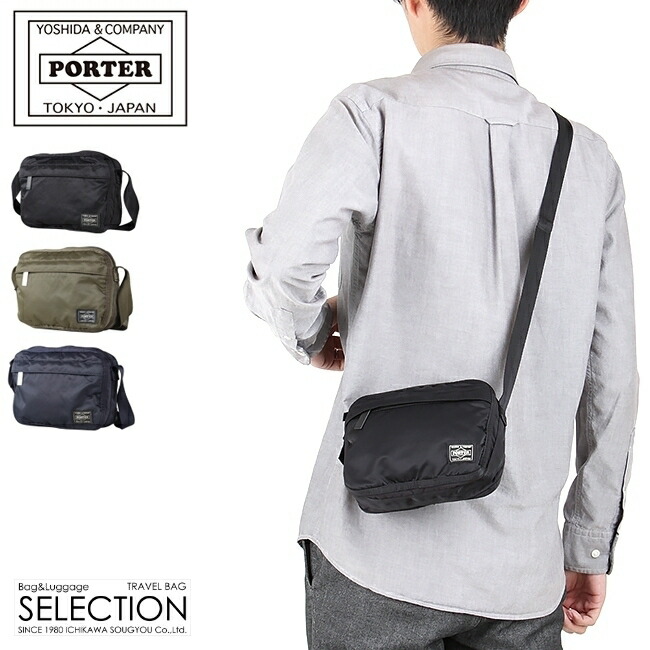 楽天市場】ポーター フレーム ショルダーバッグ 690-17849 吉田カバン