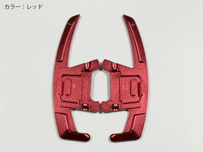 楽天市場】【送料無料】VW フォルクスワーゲン用 アルミニウム合金製