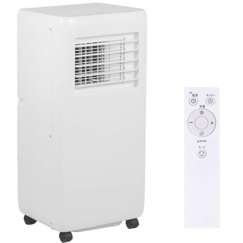 スポットエアコン 冷風機 8畳」の人気商品一覧 | 安い商品を通販サイト