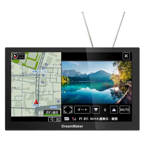 dreammaker フルセグ」の人気商品一覧 | 安い商品を通販サイトから探す