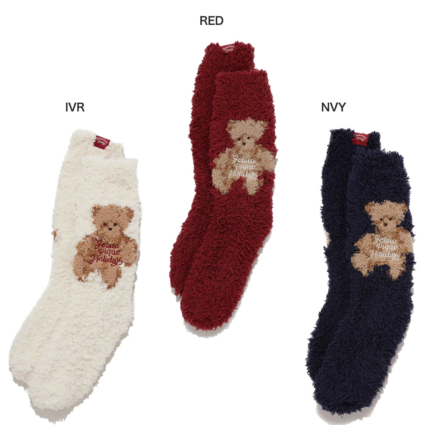 楽天市場】ジェラートピケ gelato pique HOLIDAY ジェラートスノーベア