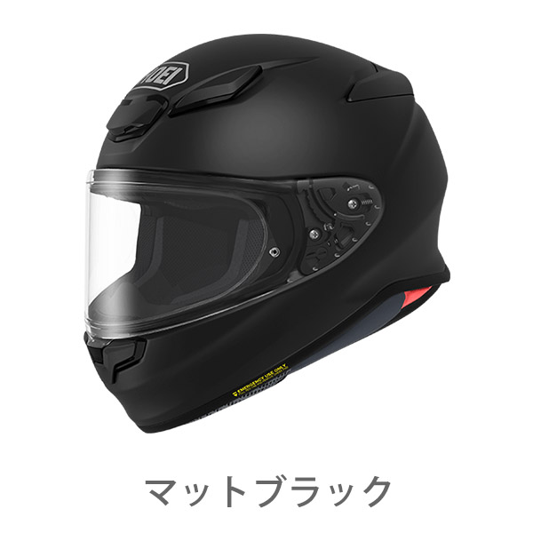 楽天市場】SHOEI ヘルメット Z-8 新型 フルフェイス Z8 安心の日本製