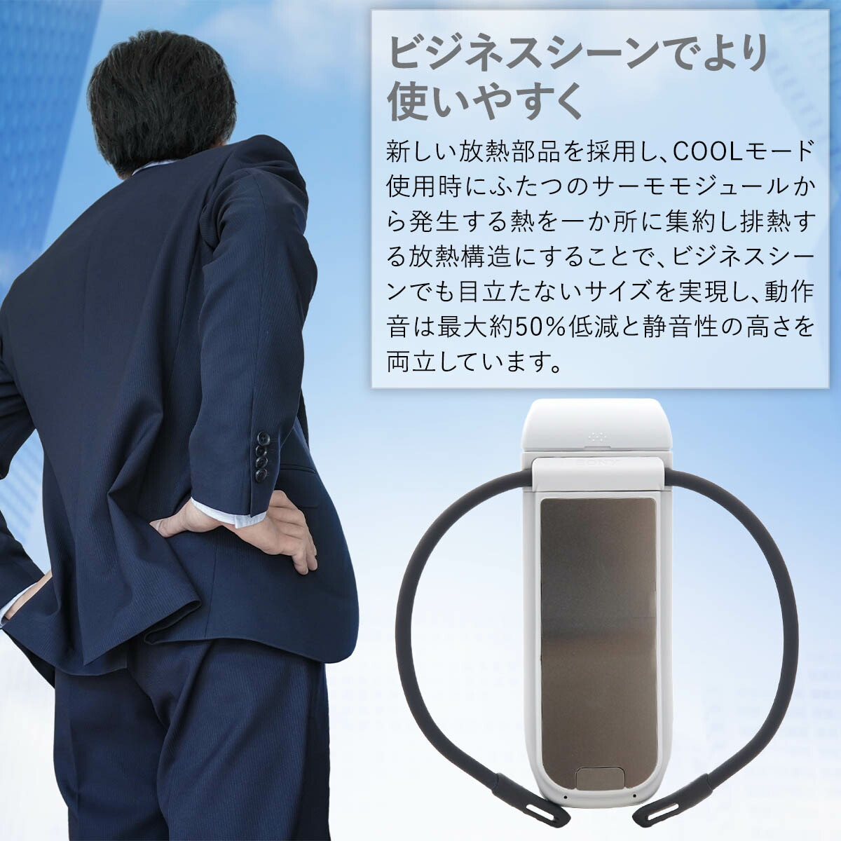 楽天市場】SONY REON POCKET PRO ソニー レオンポケットプロ