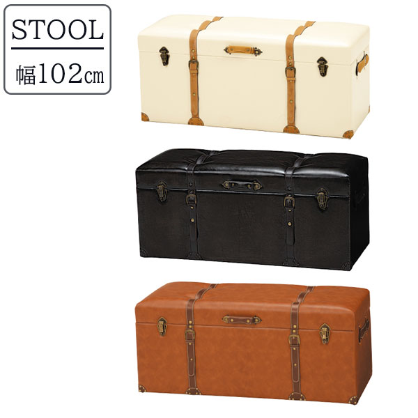 楽天市場】【1日限定☆全品☆5%OFFクーポン】 座れる宝箱 トランク風