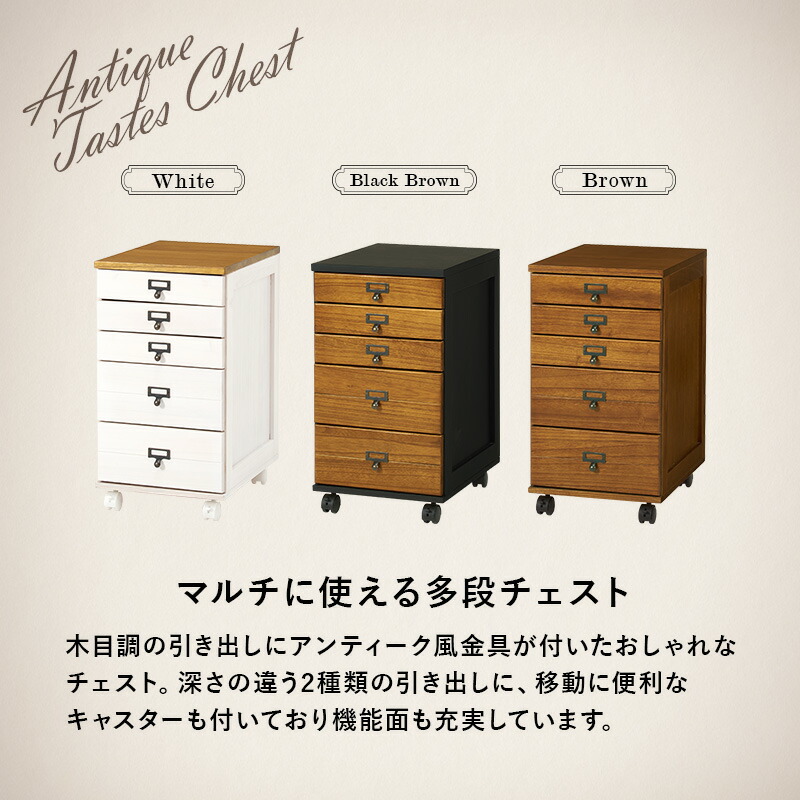 あさり☆送料無料☆B4木製5段書類棚 楽天市場】B4書類が収納可 木製