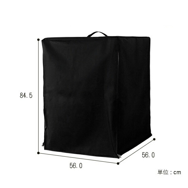 楽天市場】【1日限定☆全品☆5%OFFクーポン】 とりまる Lサイズ 専用