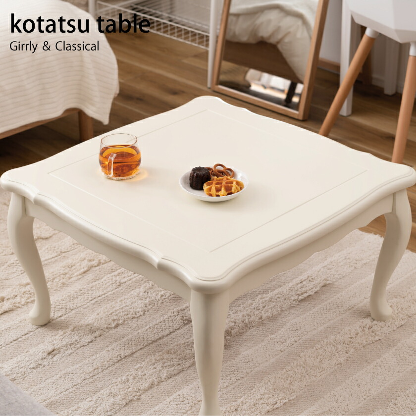 楽天市場】【5日限定☆全品☆5%OFFクーポン】 年中かわいい 猫脚