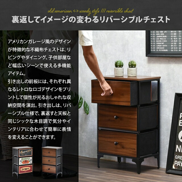 楽天市場】【1日限定☆全品☆5%OFFクーポン】 アメリカンガレージ風