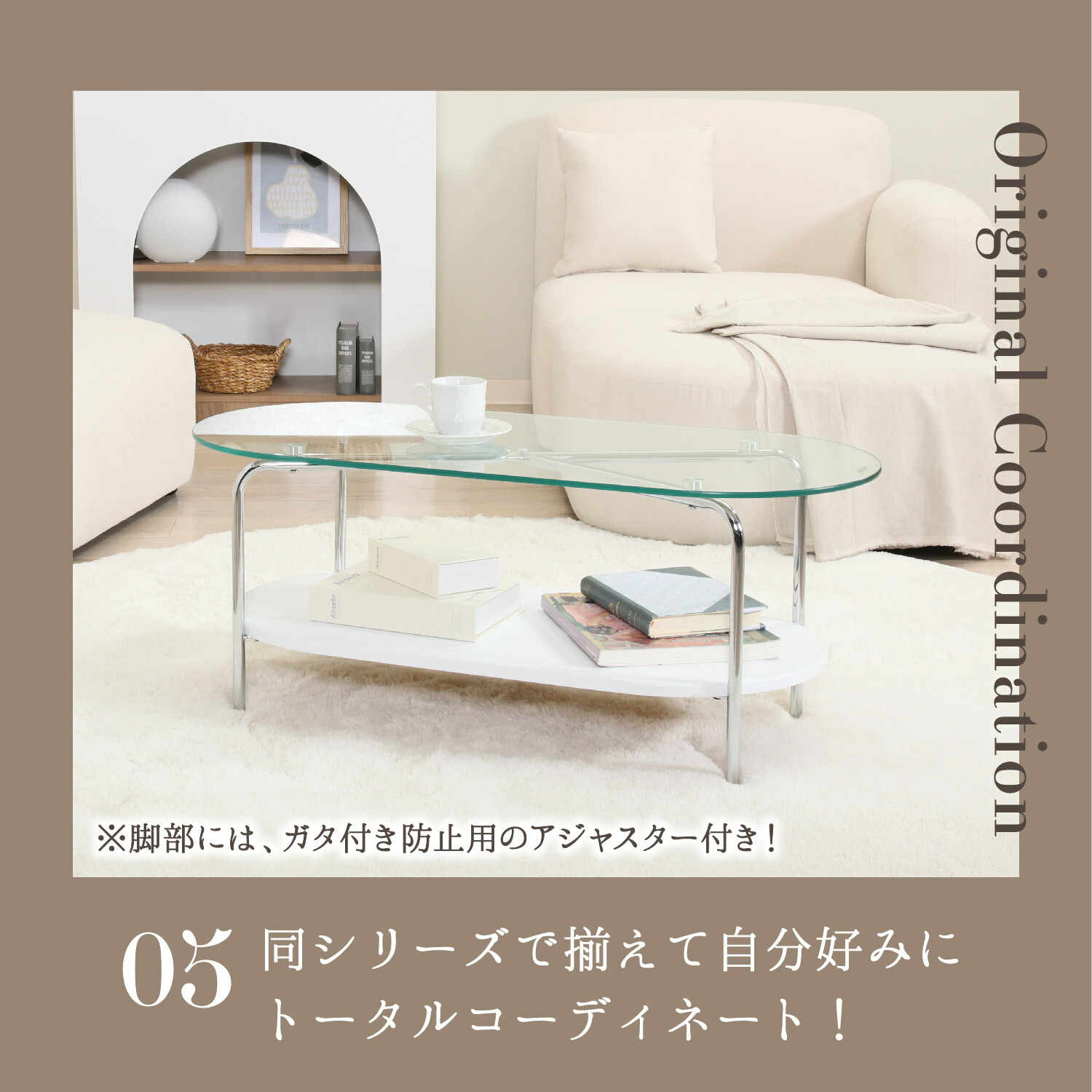 楽天市場】【5日限定☆全品☆5%OFFクーポン】 可愛い ガラスセンター