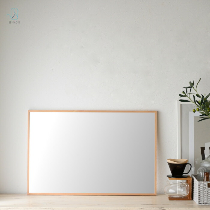 楽天市場】SENNOKI リブラ 47×72cm 鏡 壁掛け 姿見 賃貸 ウォール