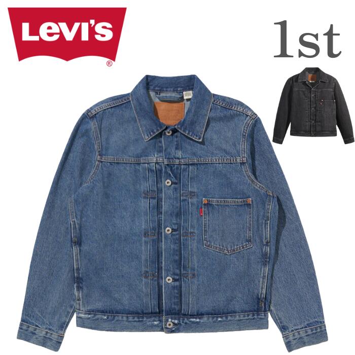 楽天市場】Levi's リーバイス 1st TYPE1 トラッカージャケット gジャン