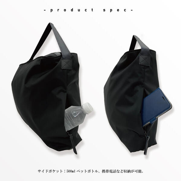 楽天市場】LIVERAL 防水 ショルダーバッグ UKIE 黒 ウキエ 大型