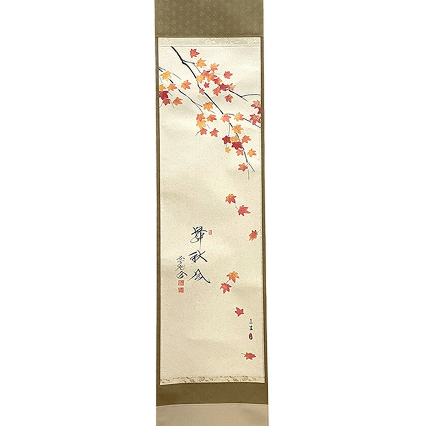 大徳寺 掛軸」の人気商品一覧 | 安い商品を通販サイトから探す - 価格.com