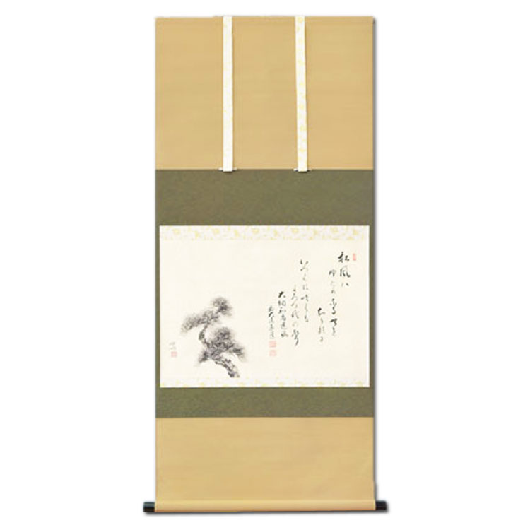 楽天市場】ポイント3倍以上（楽天カード利用） 茶道具 掛軸 大綱和尚