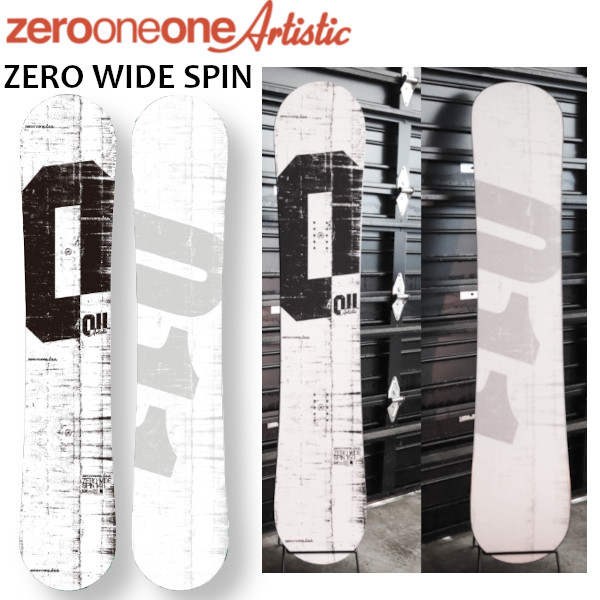 楽天市場】チューニング付き 25-26 011 Artistic ZERO WIDE SPIN ゼロ