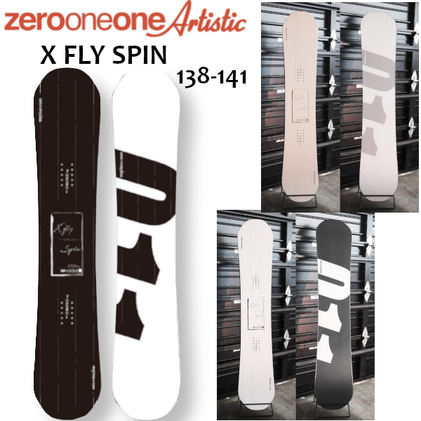 楽天市場】特典付き 25-26 011 Artistic X FLY SPIN エックス フライ