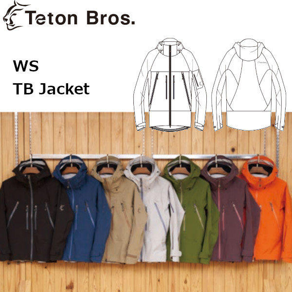 楽天市場】24-25 Teton Bros ティートン ブロス WS TB Jacket Women