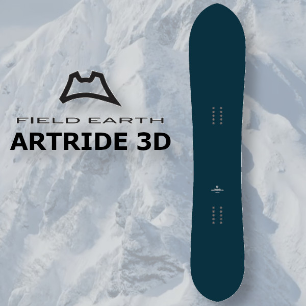 楽天市場】特典付き 25-26 FIELD EARTH フィールドアース ARTRIDE 3D