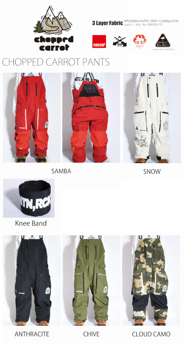 楽天市場】25-26 MTN.ROCK STAR マウンテンロックスター CHOPPED