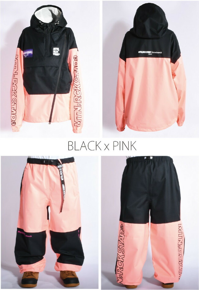 楽天市場】25-26 MTN.ROCK STAR マウンテンロックスターSPRING