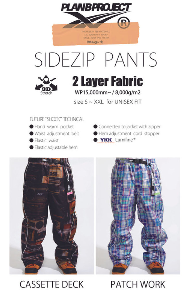 楽天市場】26-27 PLAN B PROJECT SIDEZIP PANTS プランビー