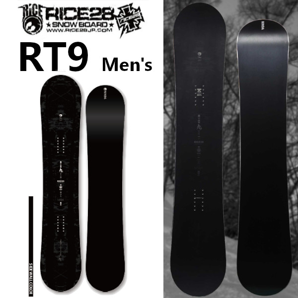 楽天市場】rice28 wrxの通販